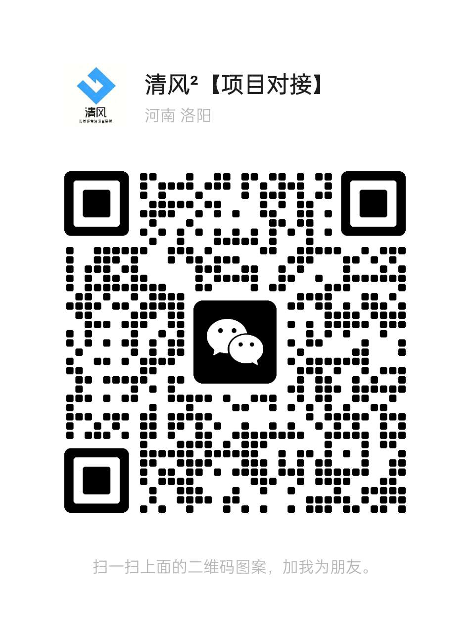 【站长运营资料】无水印课程资源-云网创